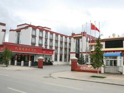 Zhaxidele Hotel